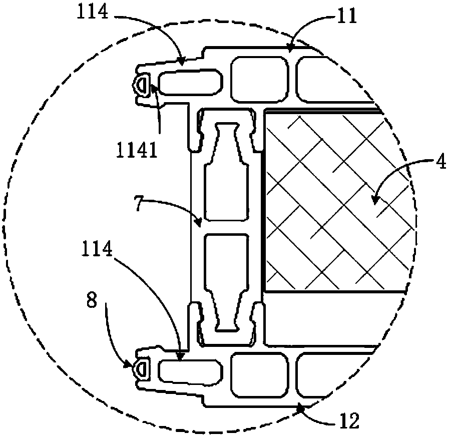 Partition wall and mounting method thereof