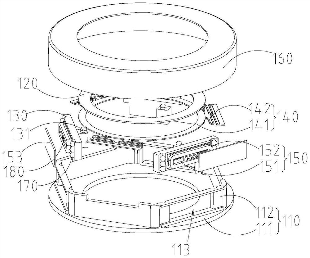 Universal actuator, camera module and terminal equipment