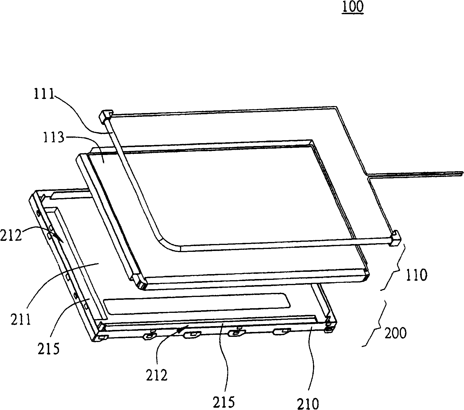 Shell structure for increasing climbing rate of brilliancy of backlight module