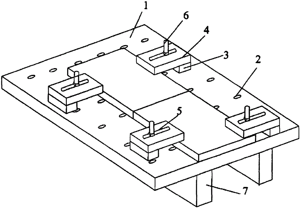 Vertical fixture