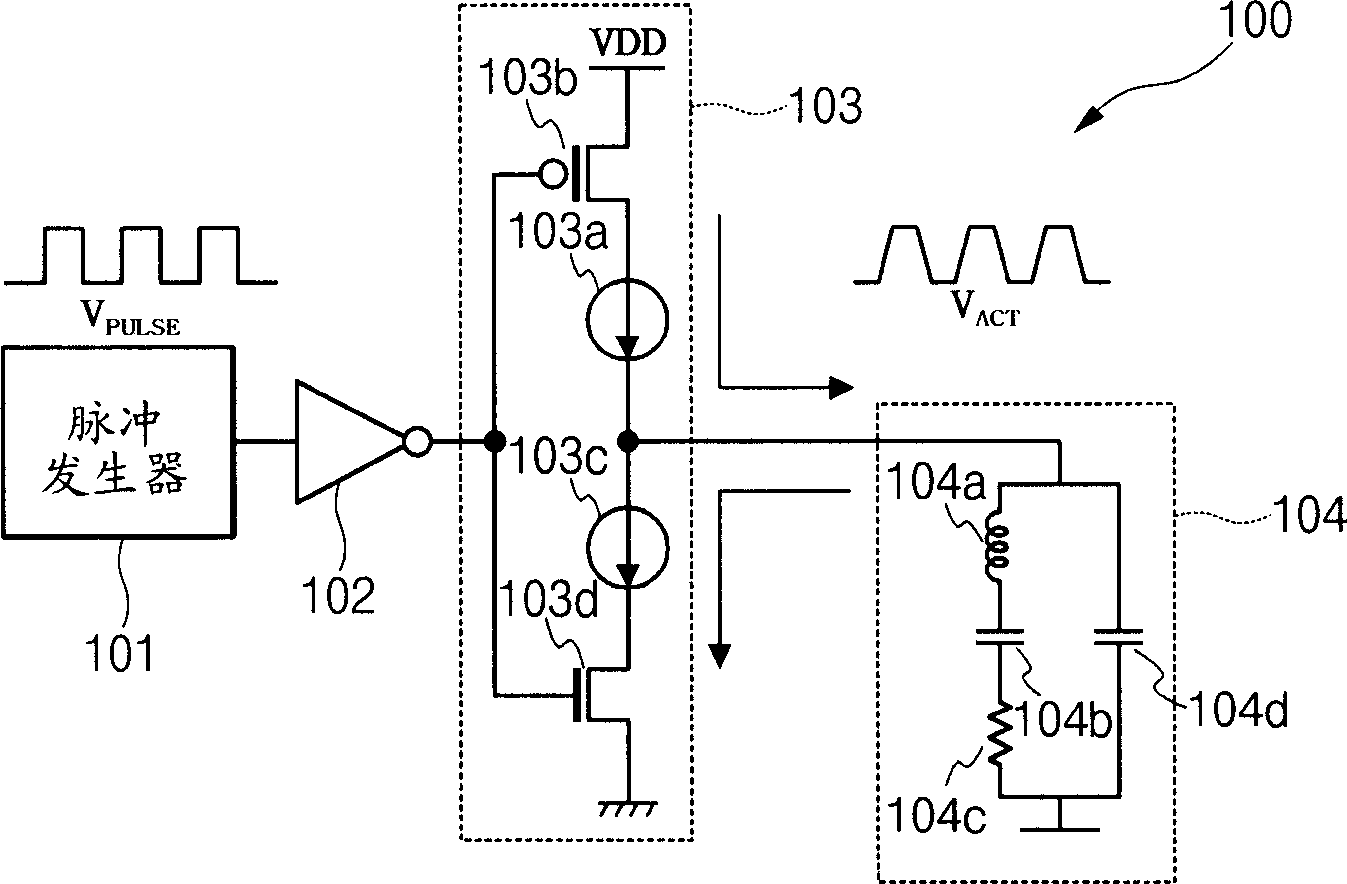 Piezo actuator driving circuit