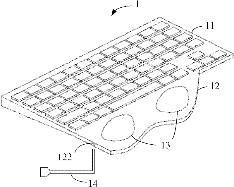 Computer keyboard