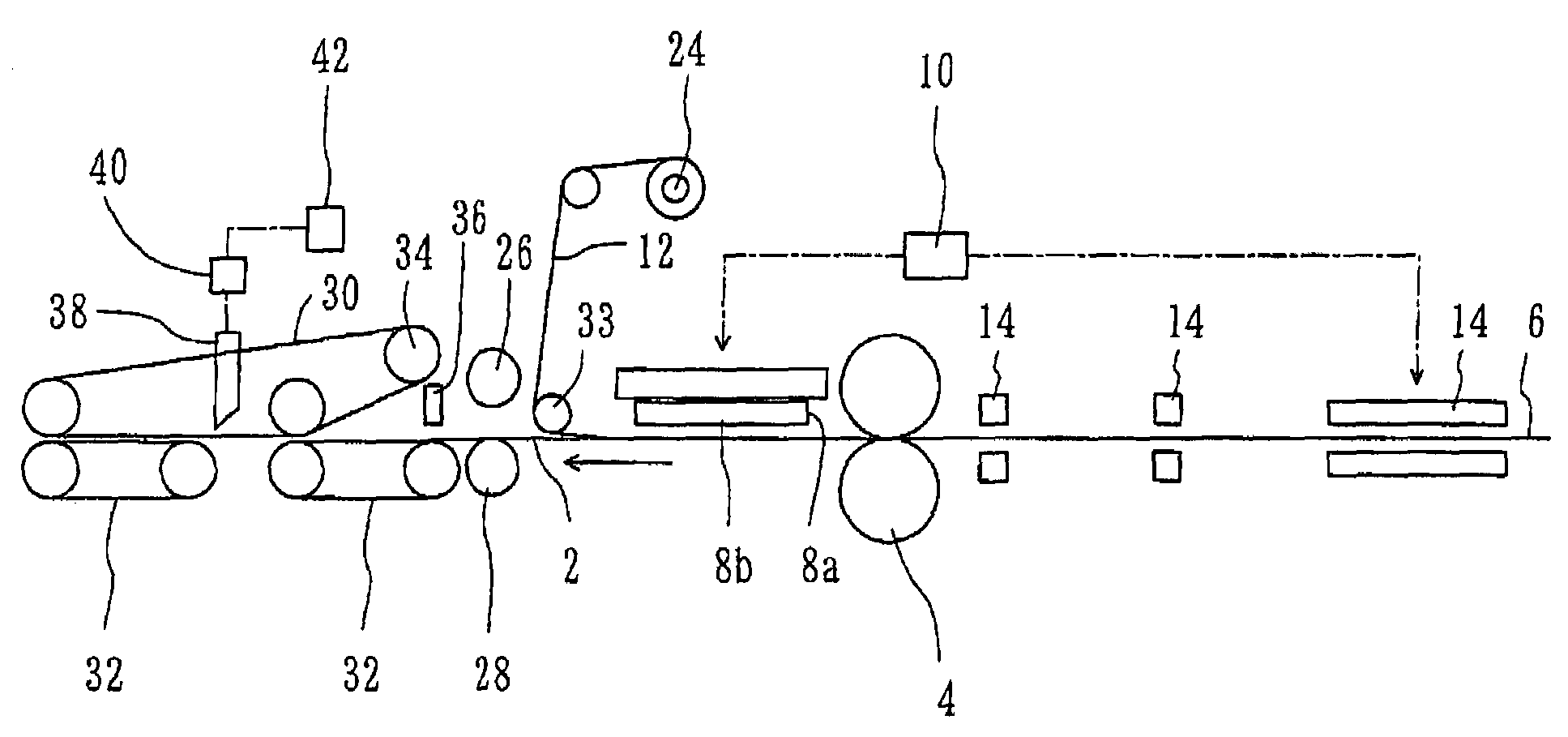 Plastic bag making apparatus