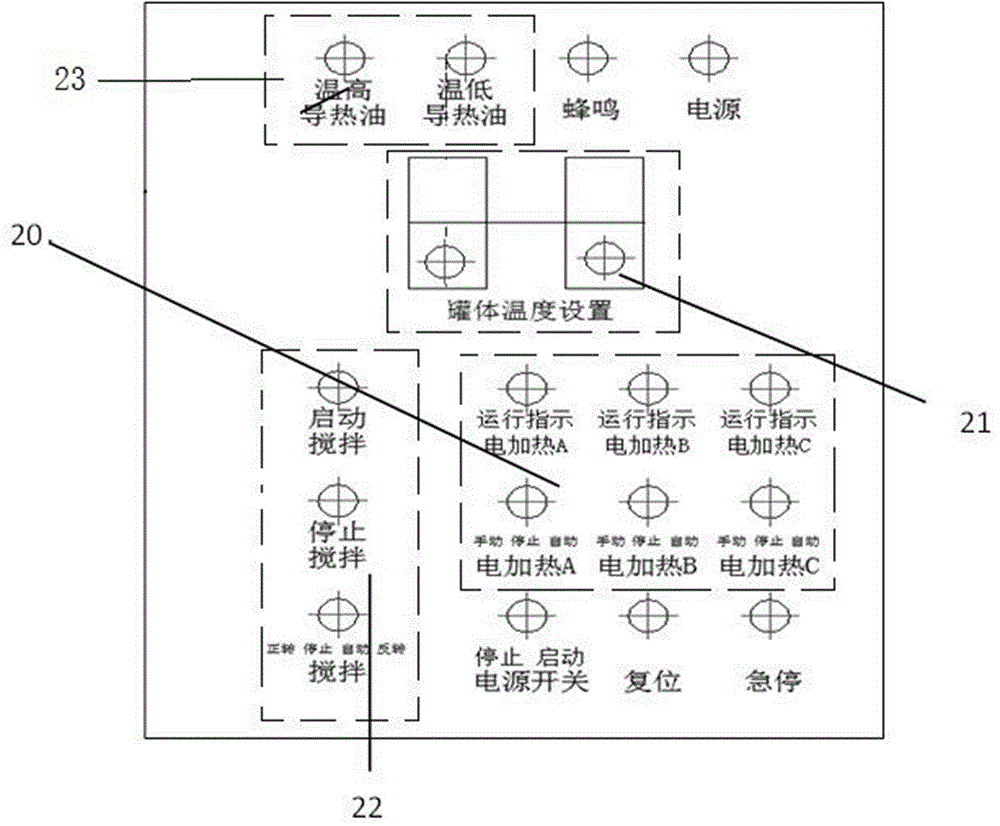 Substrate fast sterilization and disinfection device and application thereof