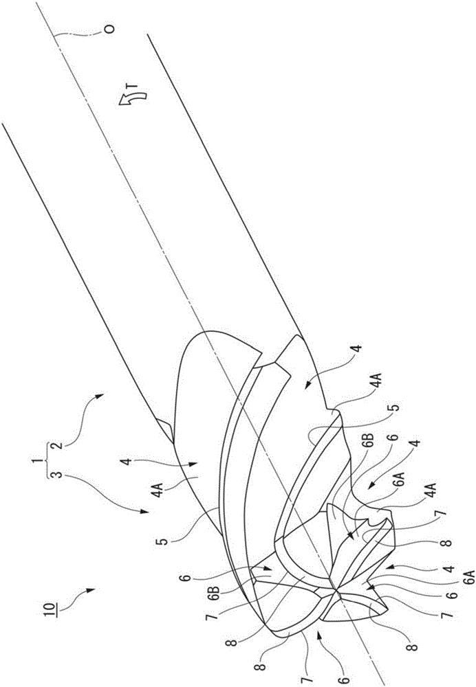 Radius end mill