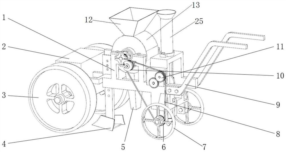 Fertilizer applicator with adjustable fertilizer application amount