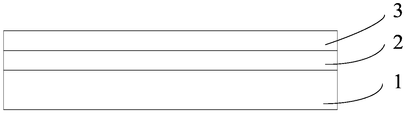 Low-temperature polycrystalline silicon thin film and preparation method thereof and low-temperature polycrystalline silicon thin film transistor