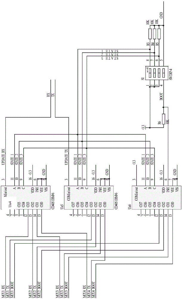 An interface device for serially writing programs to multiple MCUs