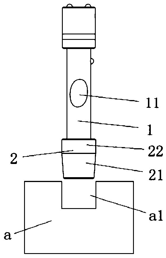 Graphite hole detection device