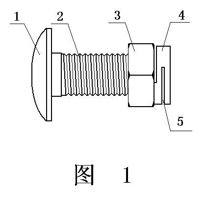 Self-locking bolt