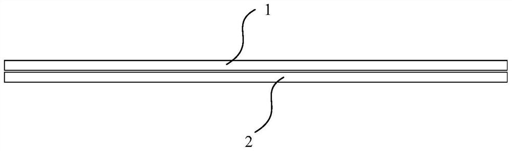 Manufacturing process of a flexible thermal insulation board