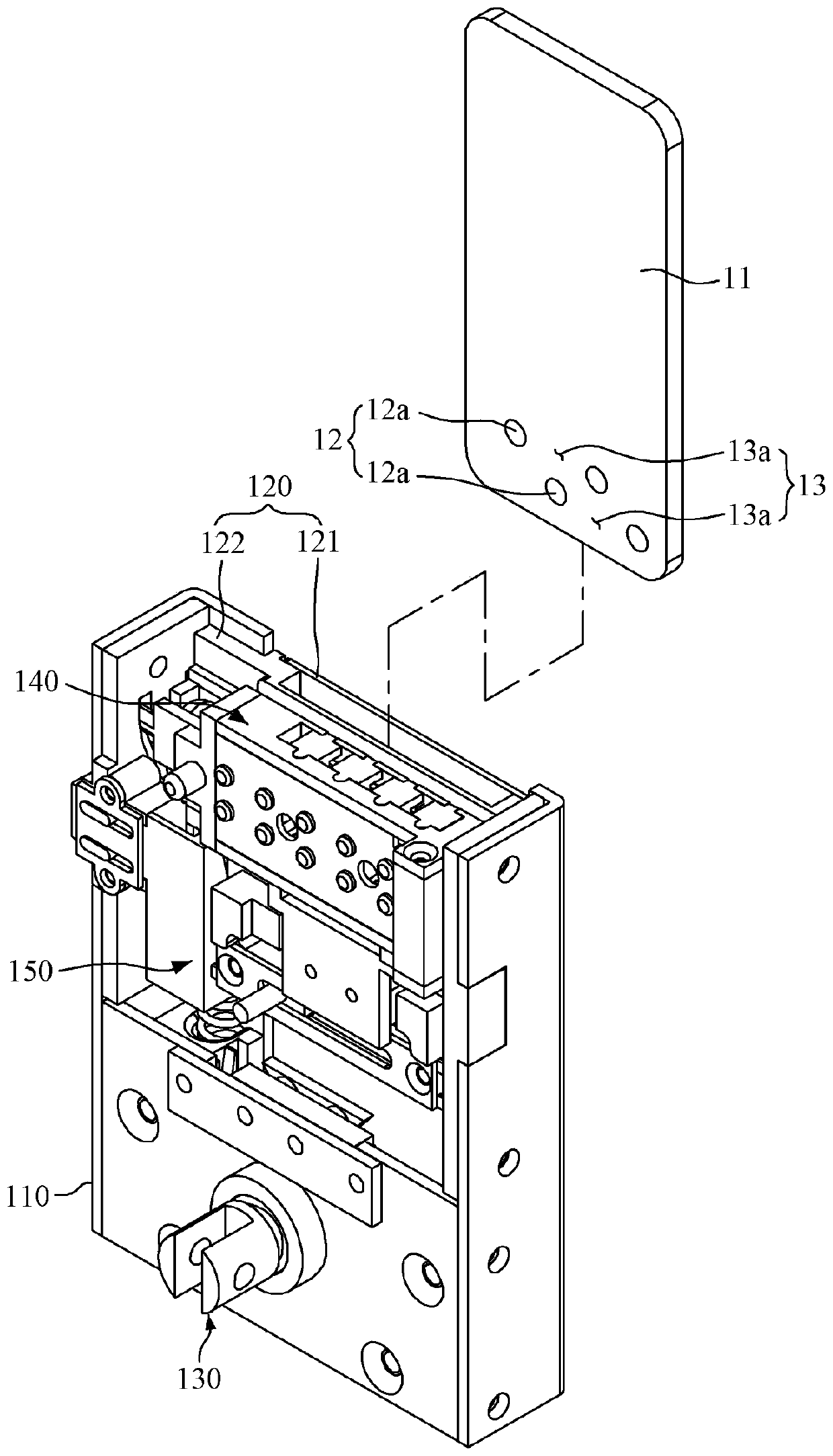 Punched card key push-type door lock