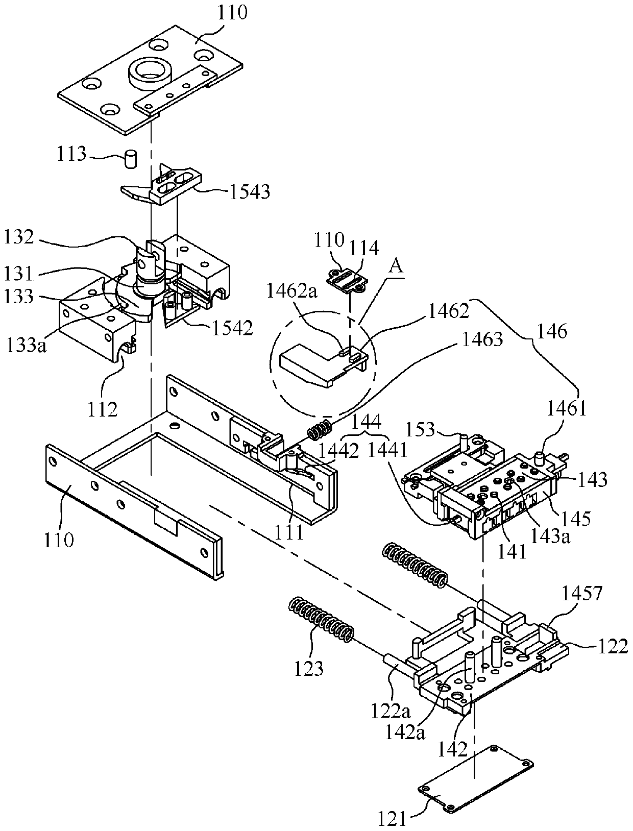 Punched card key push-type door lock