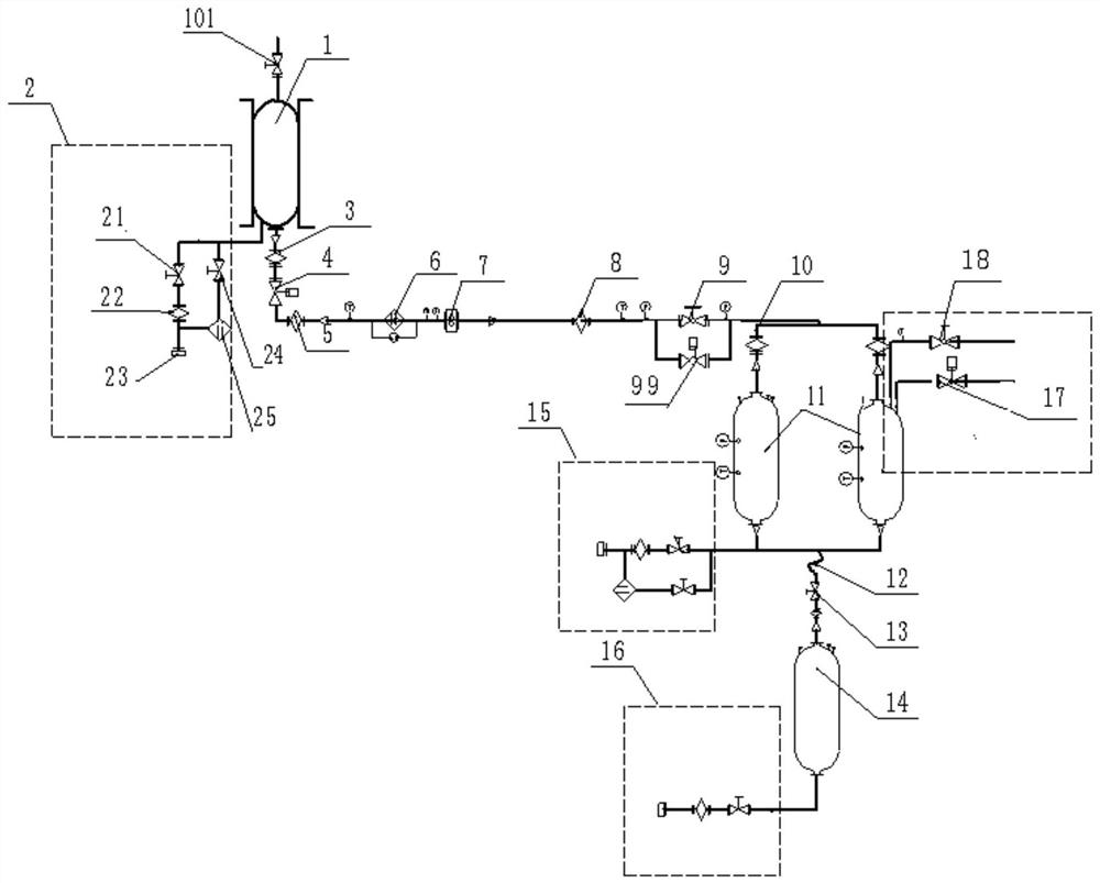 Flowmeter calibration system and method for cryogenic propellant rocket engine