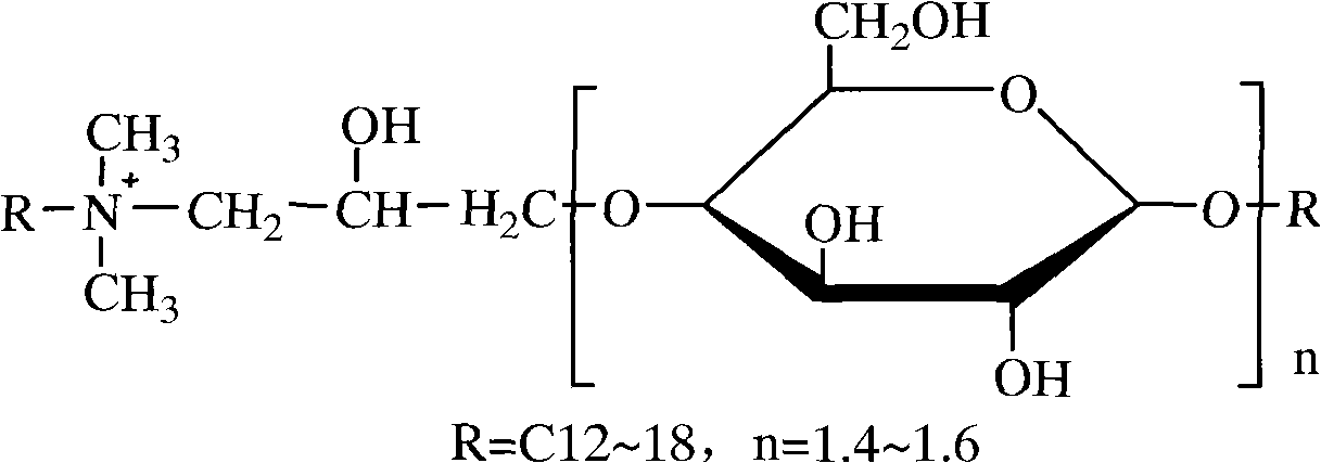 Environmental-friendly cleaning agent containing cationic alkyl polyglucoside