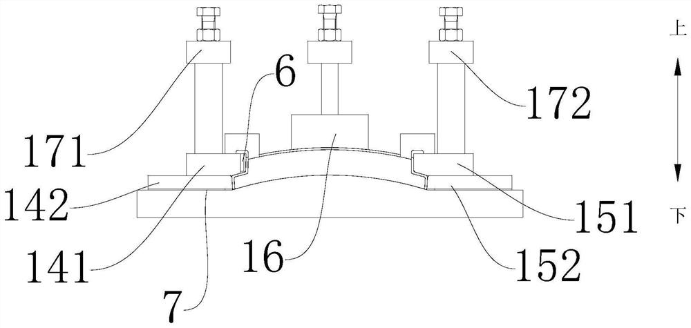 Permanent magnet bonding device