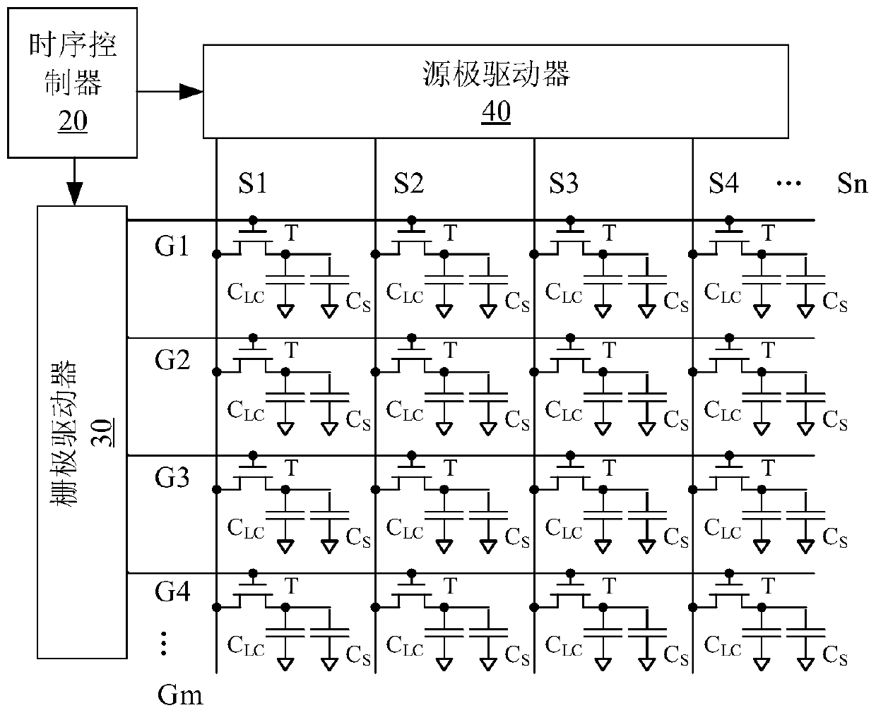 Driving circuit and display device for display panel