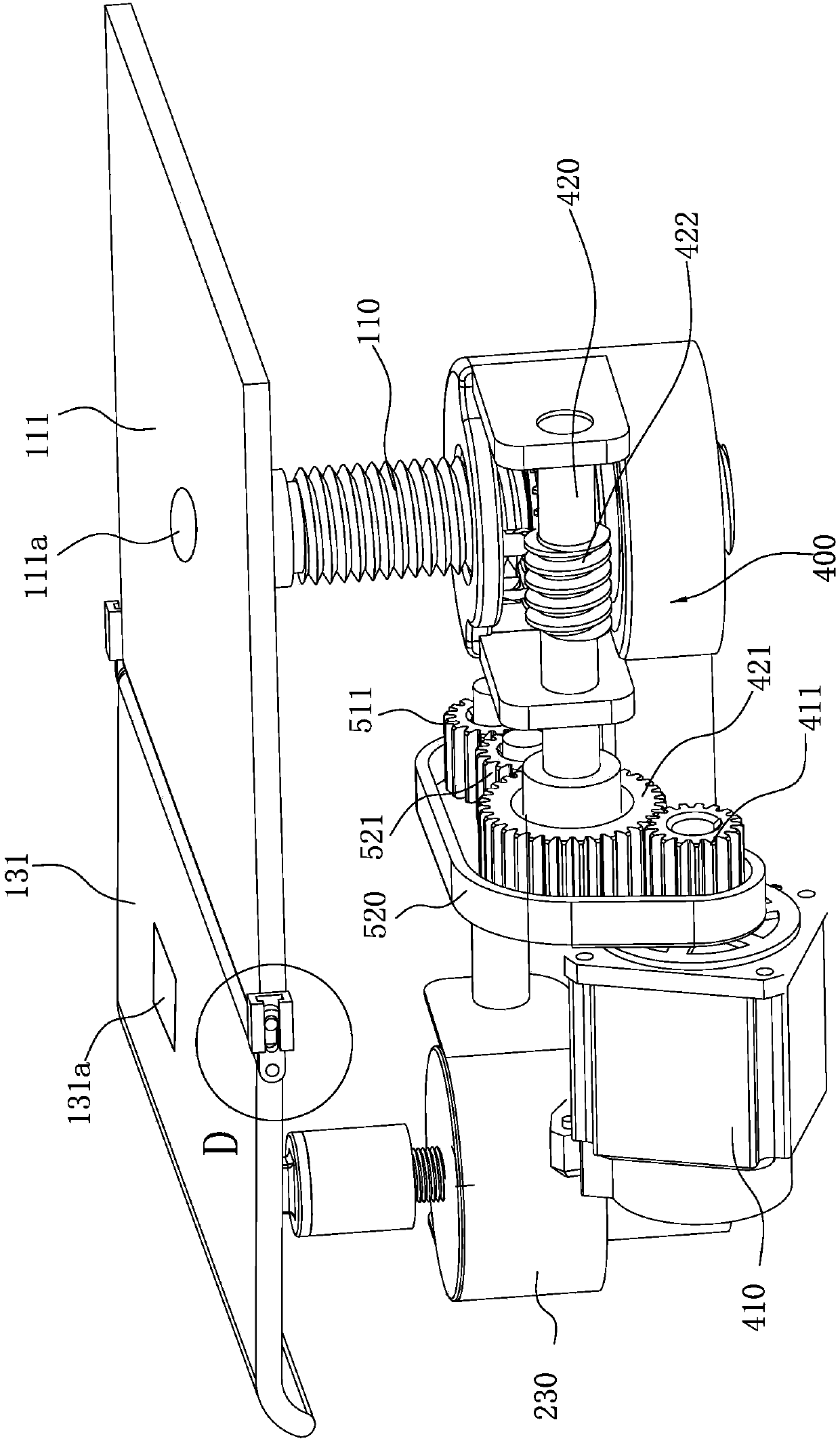 Intelligent adjustable chair