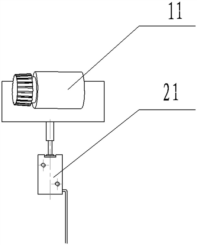 Intelligent first-aid kit and using method