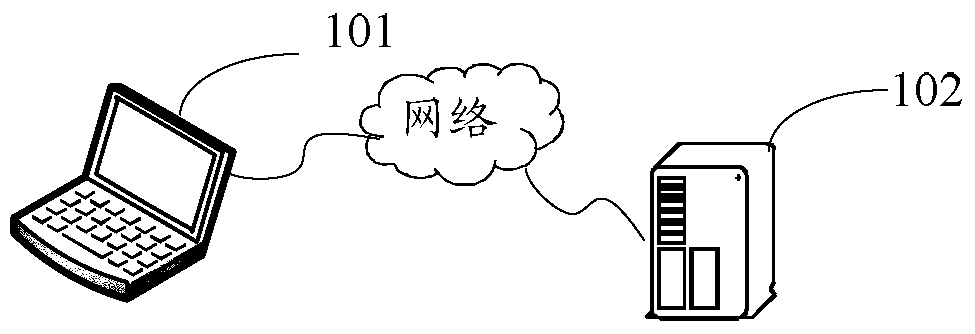 Video playback data processing method and client and server