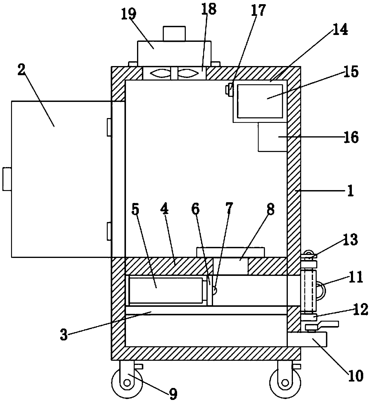 Vehicle-mounted mobile enVironment-friendly toilet