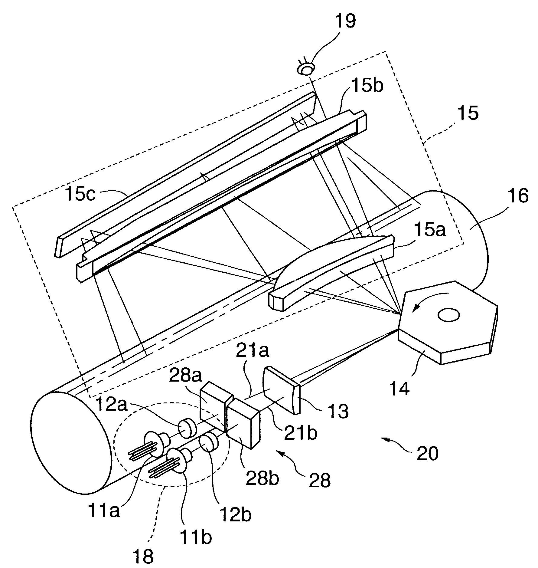 Optical scanning apparatus, illuminant apparatus and image forming apparatus