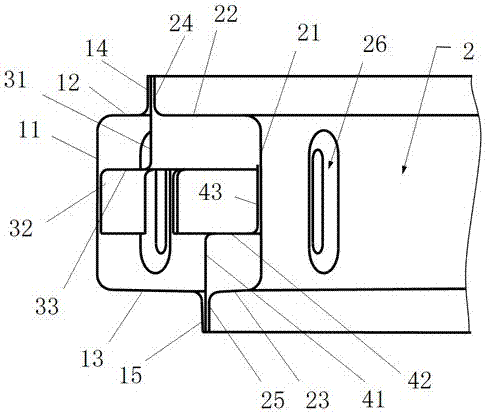 A three-cavity multi-layer welded front longitudinal beam