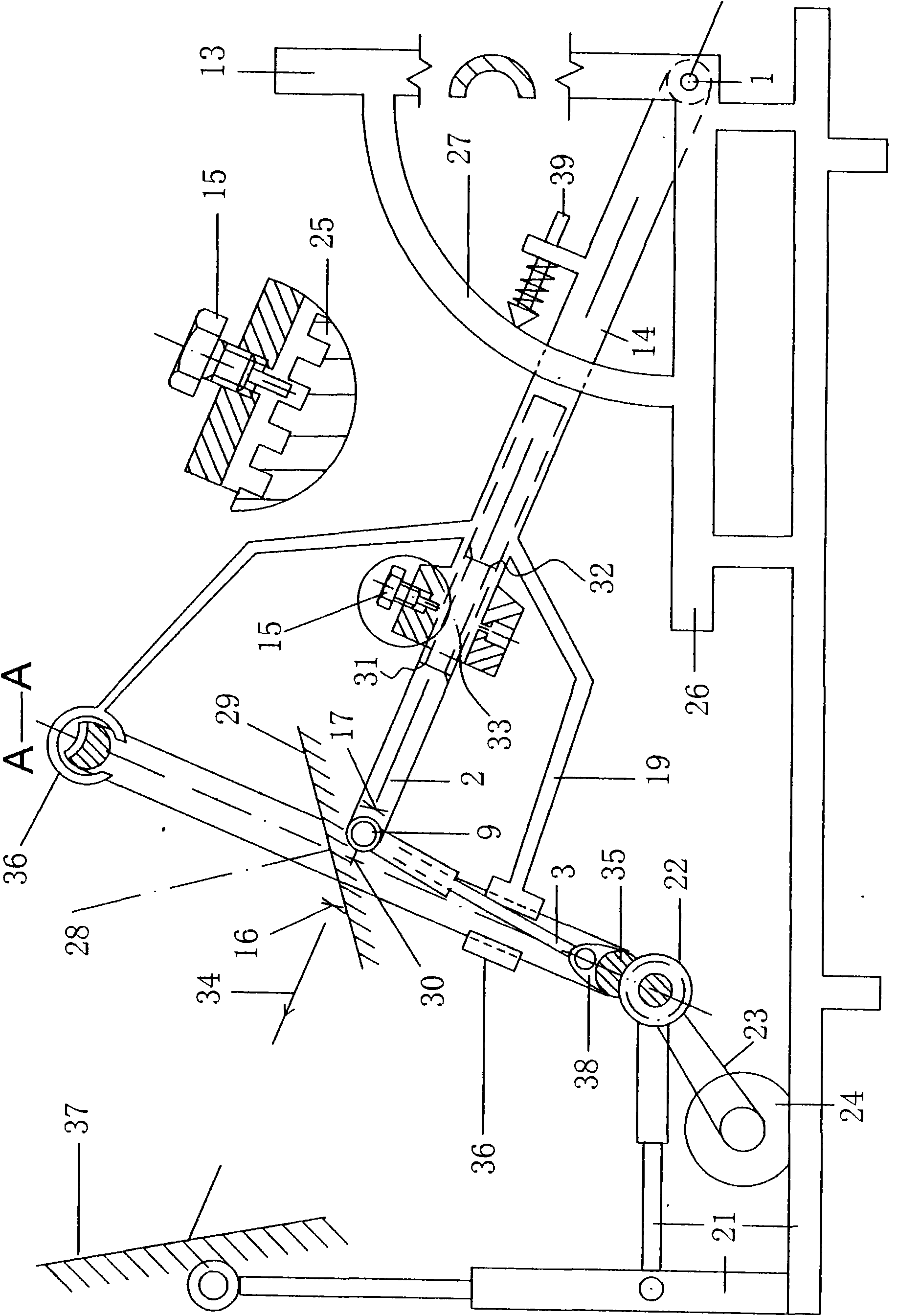 Sunshine tracking and concentrating method and tracking-mode solar concentrating device