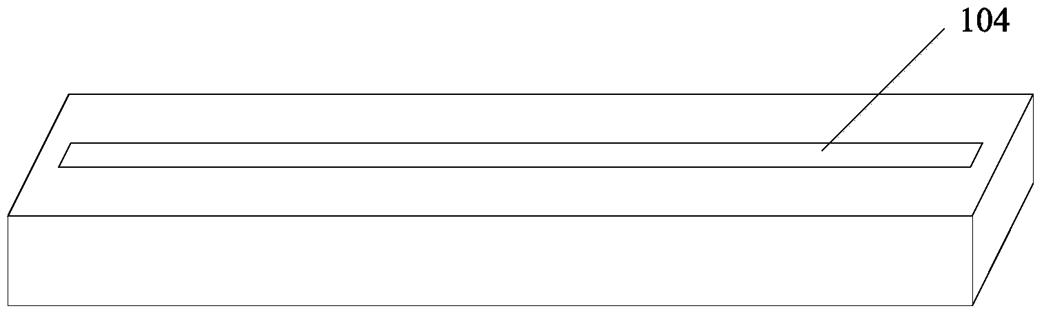 System for removing touch panel