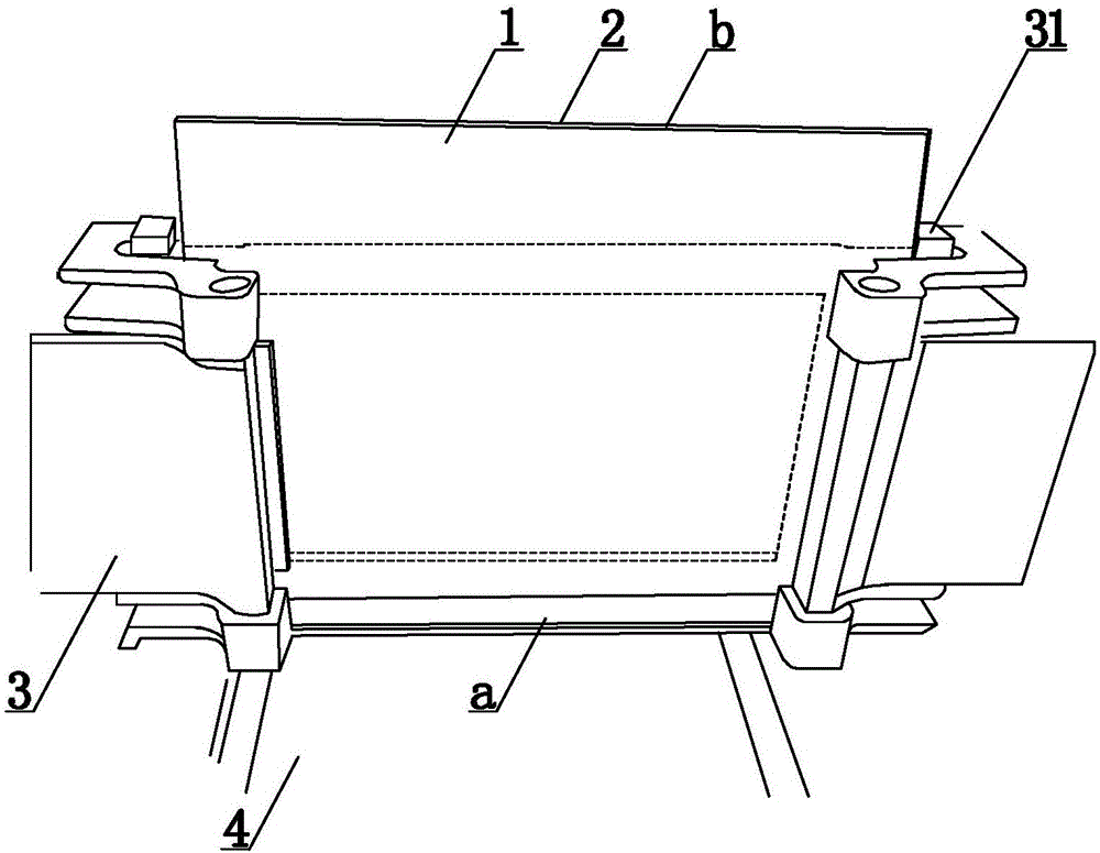 Polyacrylamide gel preparation method capable of preventing solution leakage