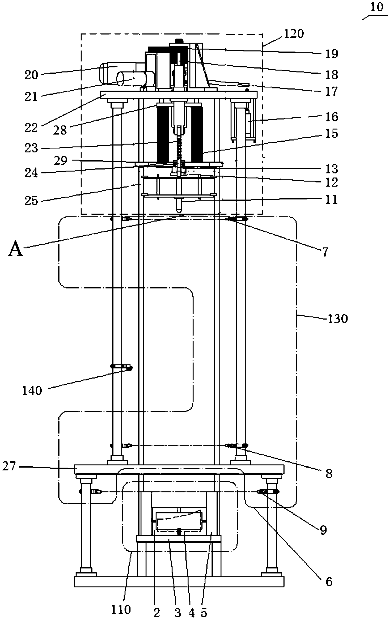 Energy storage automobile instrument collision test apparatus