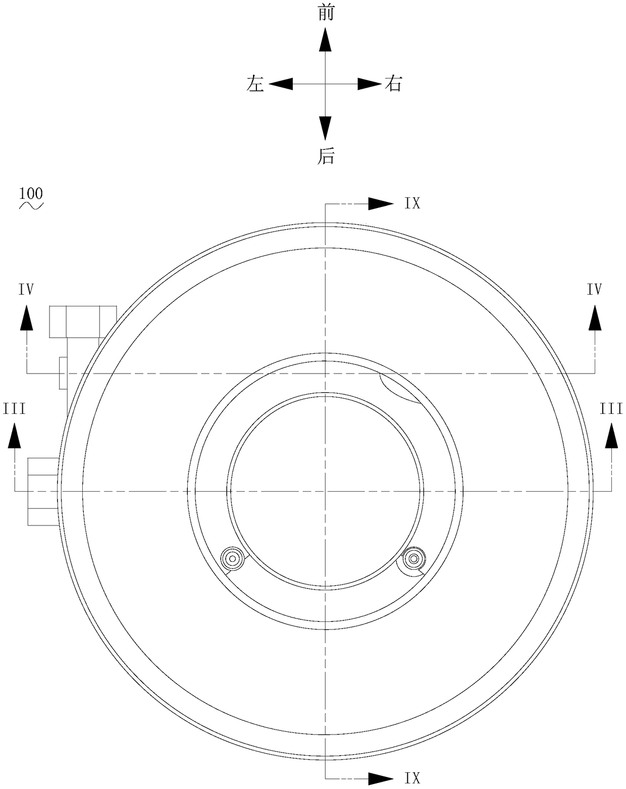 Combustor