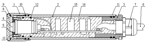 Underwater small radiation-resistant photographing device