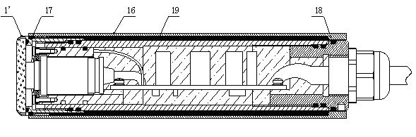 Underwater small radiation-resistant photographing device