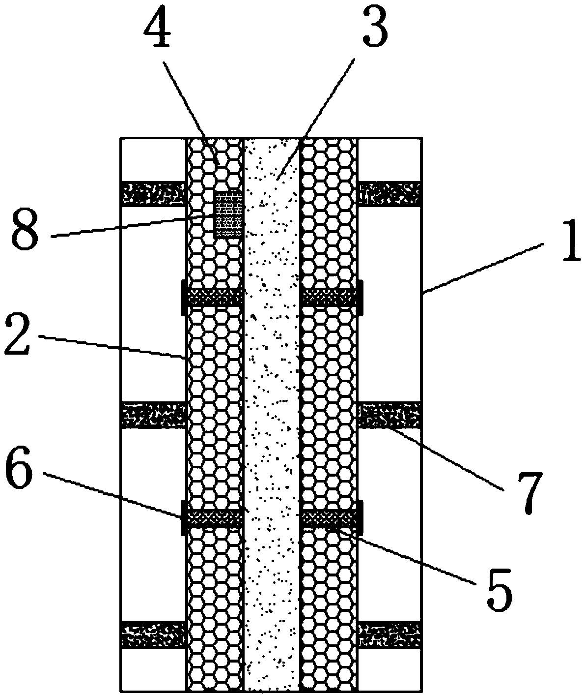 Fireproof and insulating safety type steel structure