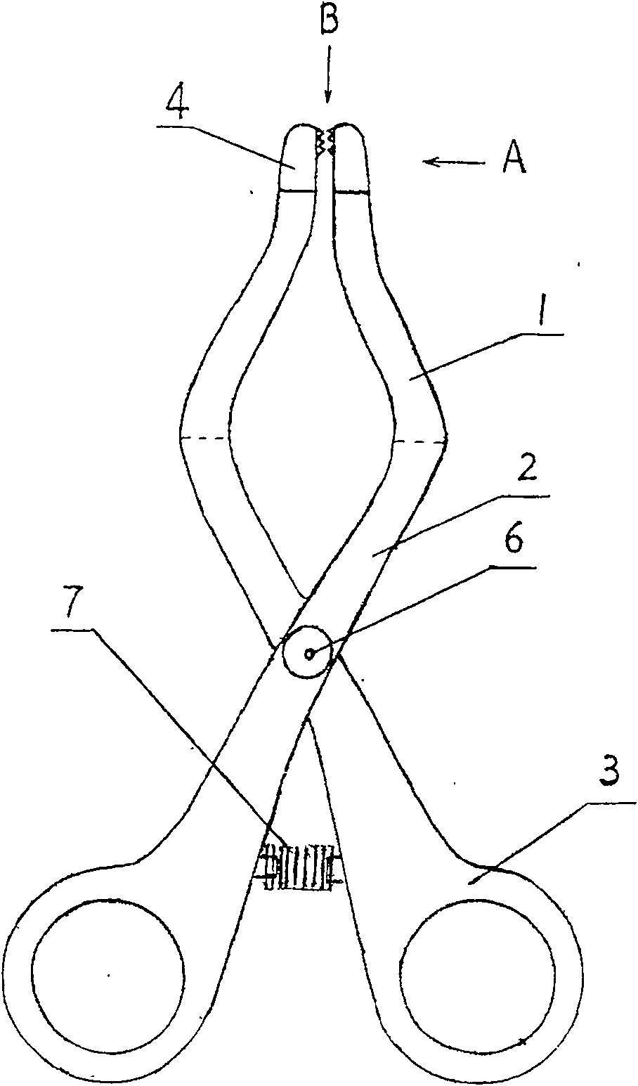 Medical apparatus for curing senile wart, verruca vulgaris, skin tag and multiple skin diseases