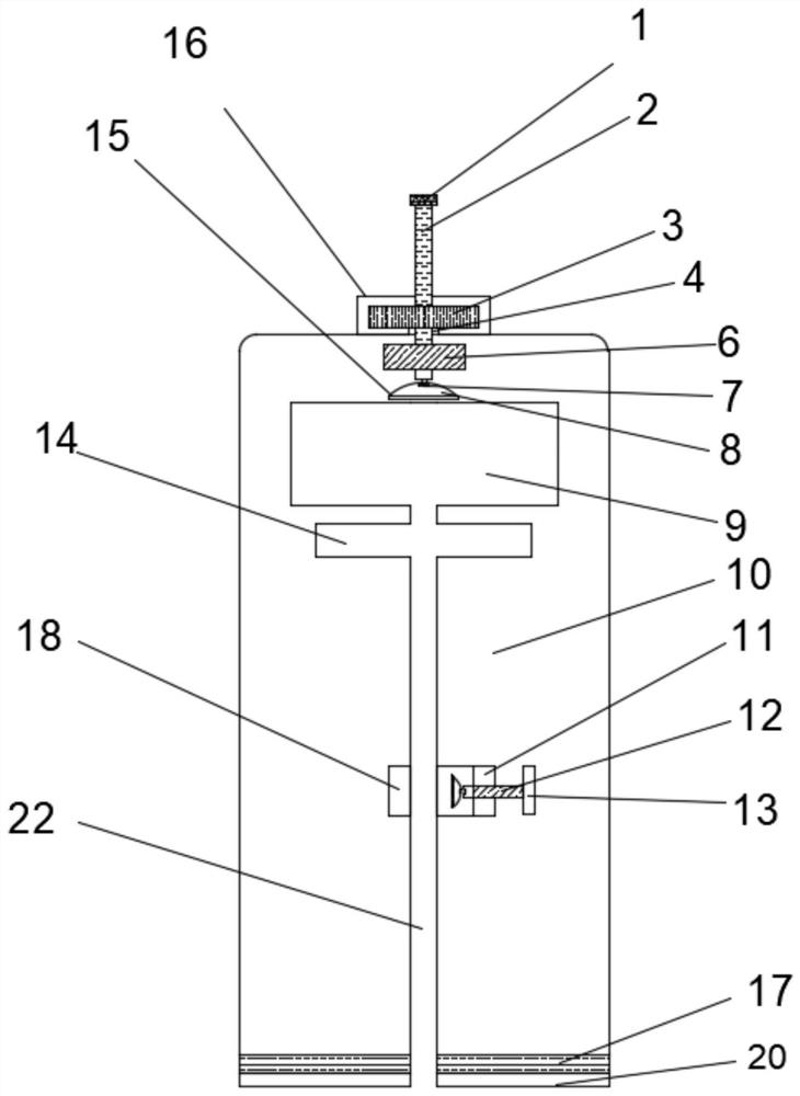 Hull aggregate mounting positioner