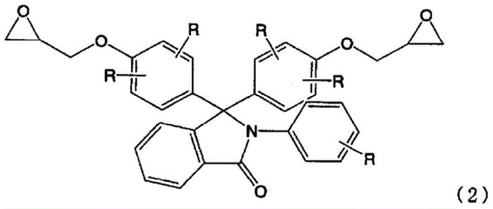 Epoxy resin composition, cured product thereof, and curable resin composition