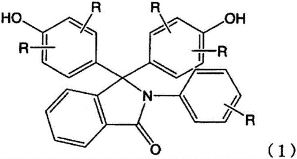 Epoxy resin composition, cured product thereof, and curable resin composition