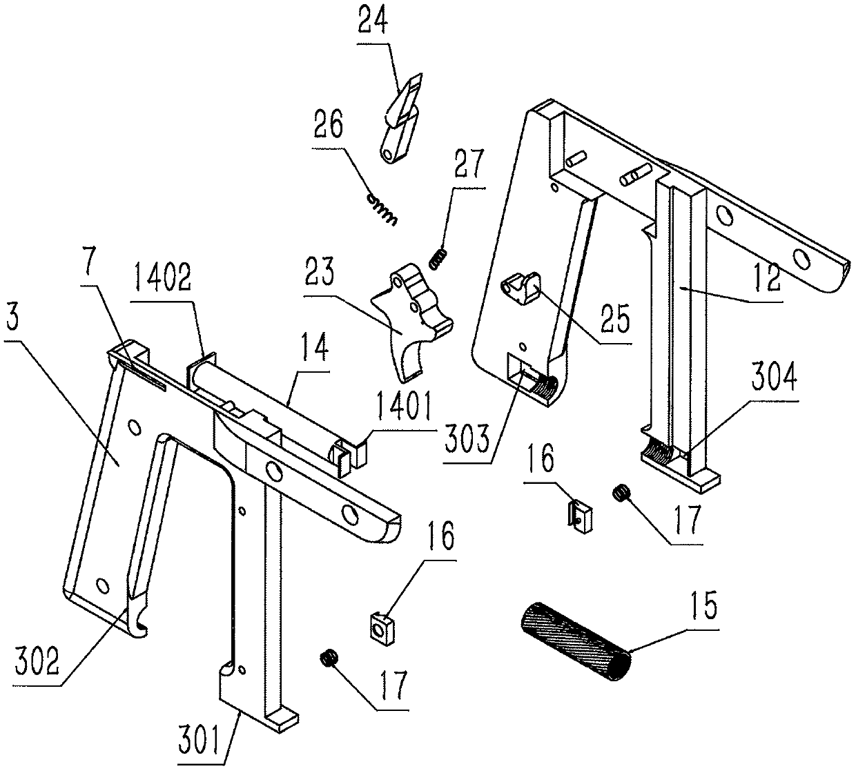 Hand saw with saw blades convenient to replace