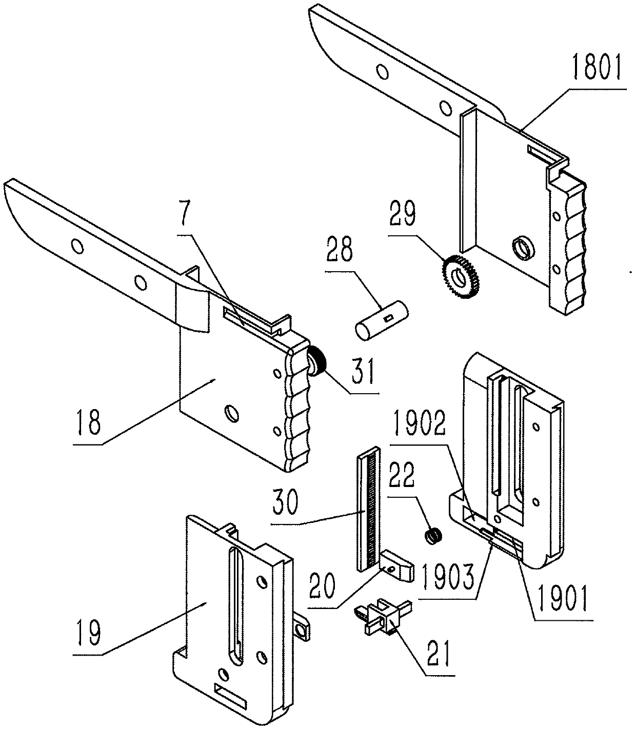 Hand saw with saw blades convenient to replace