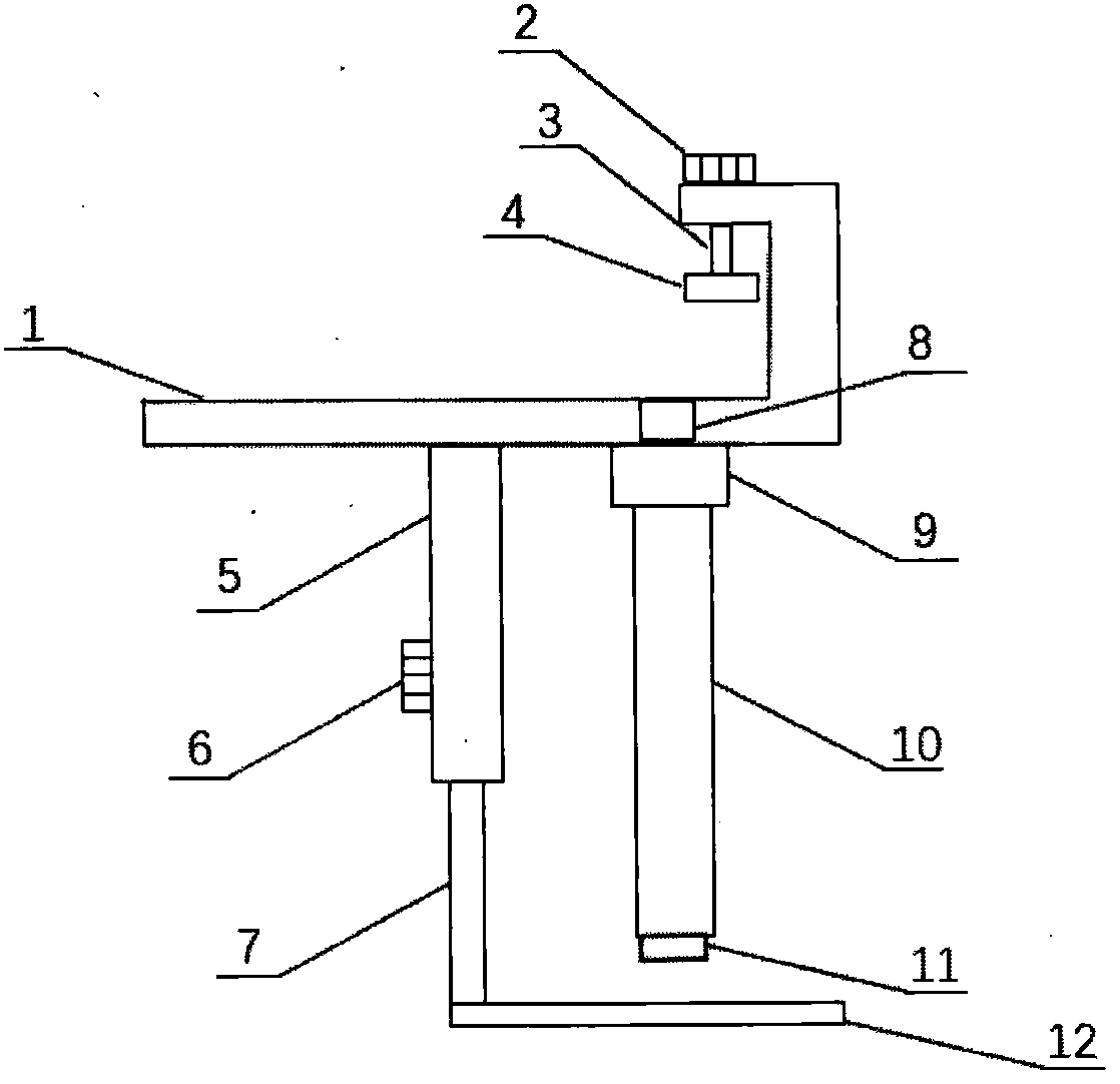 Explosive detection method based on portable mobile phone microscope