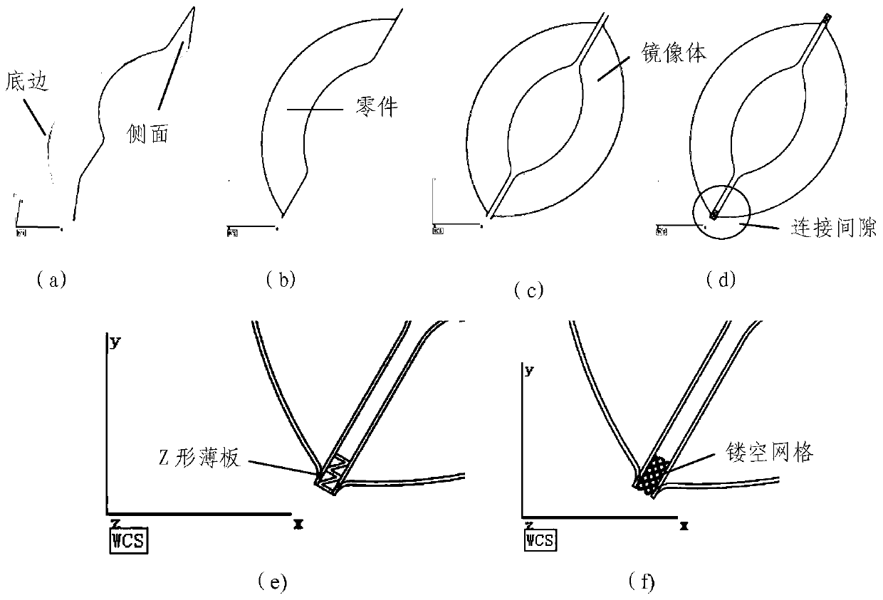 Technical method for controlling warping deformation of aluminum alloy thin-wall part in 3D printing process