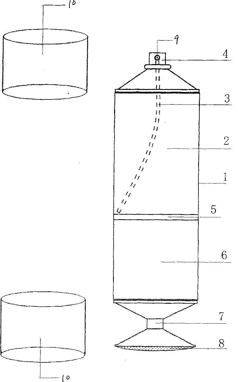 Medical wound debridement disinfector