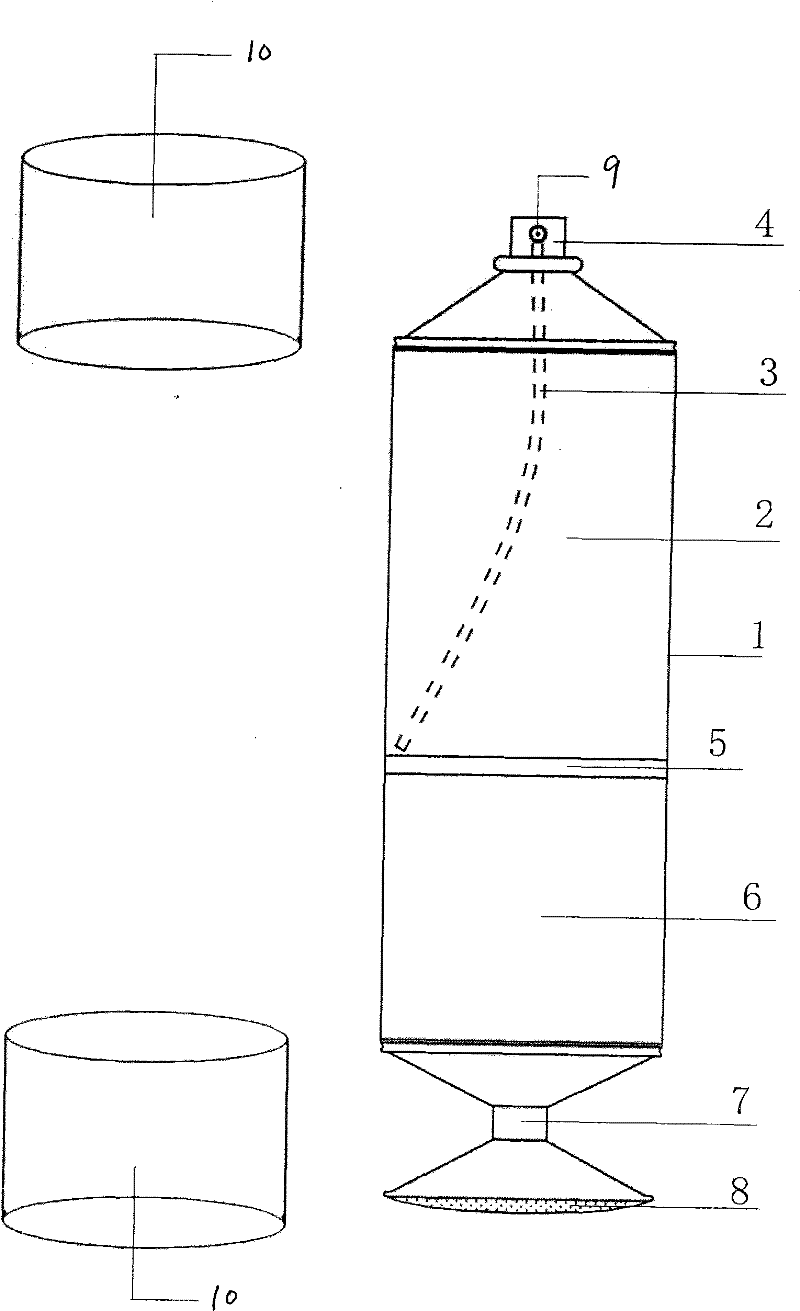 Medical wound debridement disinfector