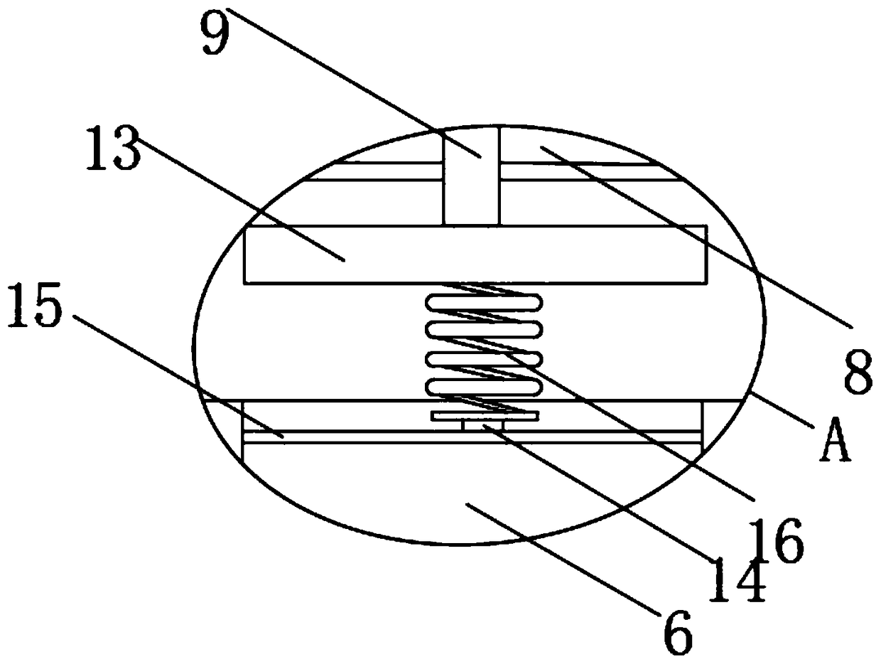 Fertilizing device