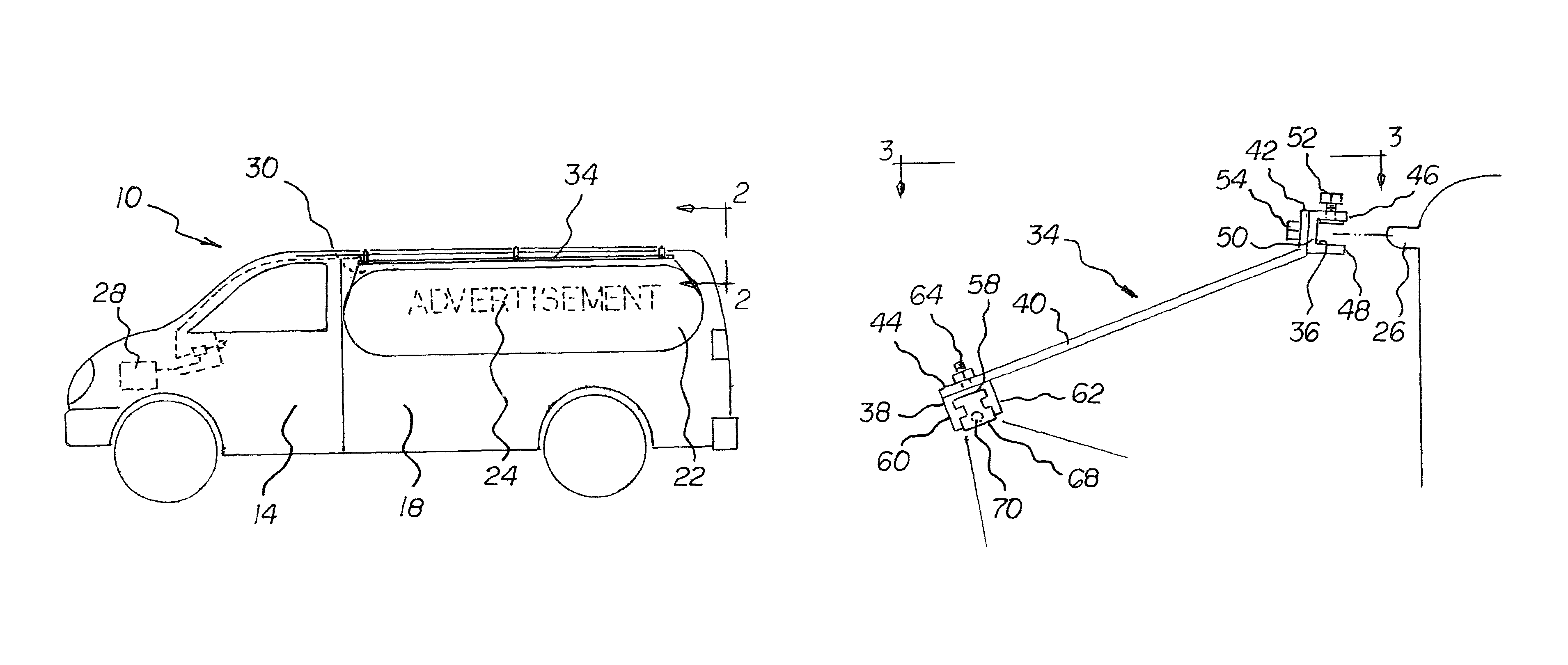 Ad-night lighting system