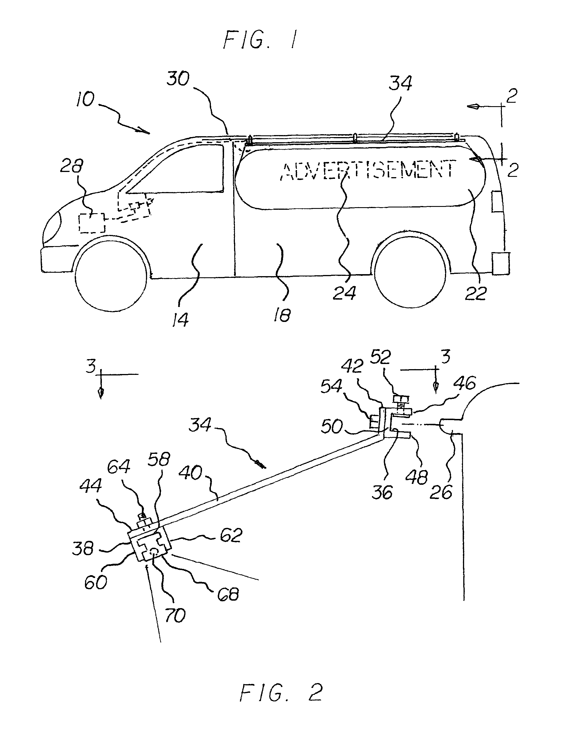 Ad-night lighting system