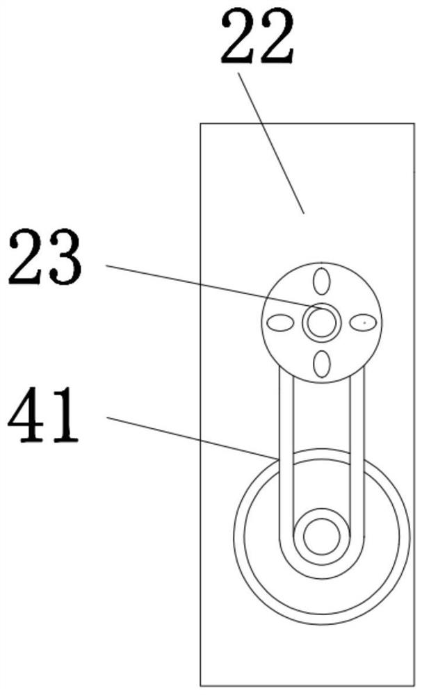 Polishing and trimming device for automobile sheet metal machining