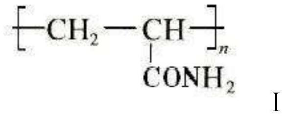 A kind of polyester resin-based suspension sizing agent for carbon fiber and preparation method thereof